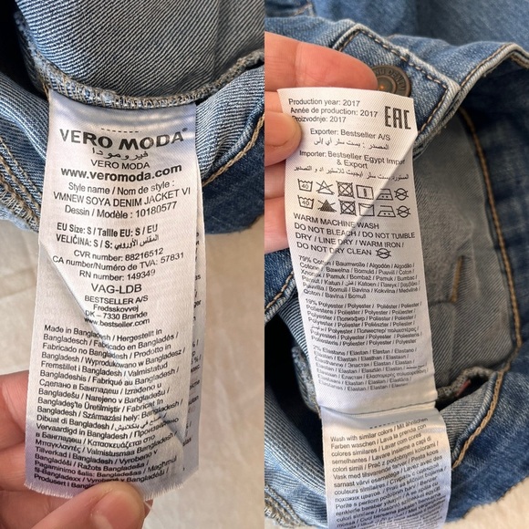 Vero Moda Denim Jacket S - Picture 12 of 16